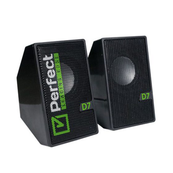 perfect d7 multimedia 20 speaker